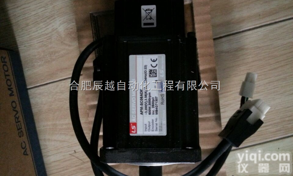 四轴<em>伺服电机</em>控制器<em>韩国</em>LS PM-SE11DDK2