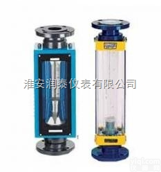 LZB-25F  <em>流量计</em>LZB-25F 液体 <em>100</em>-<em>100</em>0L/H