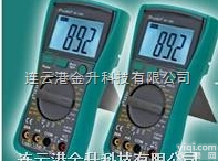 MT-1280  进口台湾宝工MT-1280 <em>数显</em>式数字<em>万用表</em> 具有金属抗干扰遮罩