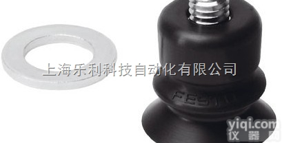 VASB-100-1/4-SI  VASB-100-1/4-SI费斯托真空<em>吸盘</em>，德国FESTO<em>现货</em>销售,...
