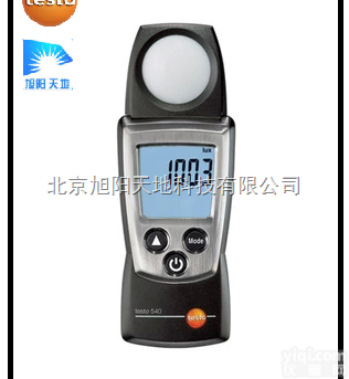 德图Testo <em>540</em>  德图Testo <em>540</em><em>照度计</em>