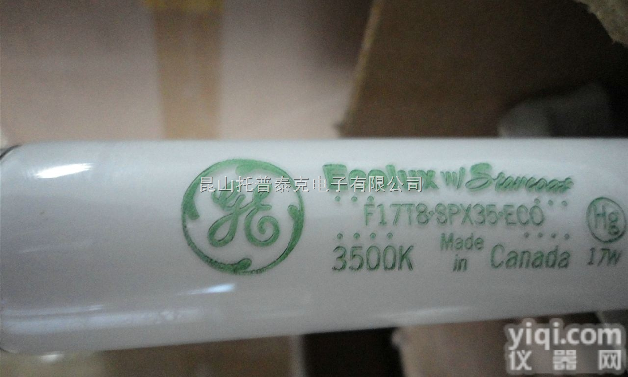 济宁965<em>灯管</em>报价，  济南D65对色<em>灯管</em>，德州<em>6500K</em>对色<em>灯管</em>