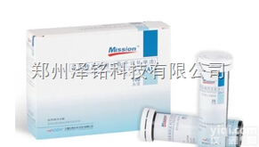 C-100  快速<em>谷丙</em><em>转氨酶</em>测试仪专用试<em>纸条</em>，<em>谷丙</em><em>转氨酶</em>测试仪试<em>纸条</em>