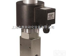 德国GSR<em>电磁阀</em>上海总<em>合作</em>商