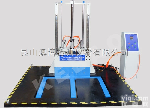 AB-300  零<em>跌落</em><em>试验机</em>，<em>大型</em><em>跌落</em><em>试验机</em>，单翼<em>跌落</em><em>试验机</em>