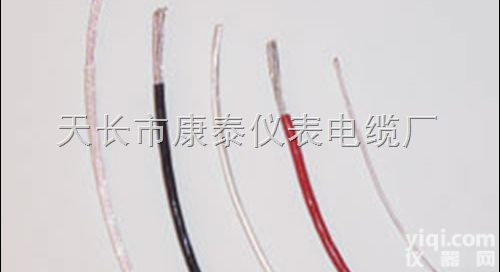 <em>镀银</em>耐<em>高温</em>电线