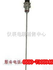 <em>补偿导线式铠装热电偶</em> （接壳式）