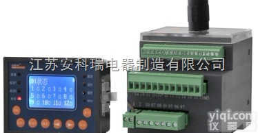 ARD2F-800/**  <em>安科</em>瑞<em>电动机</em>保护测控装置 ARD2F-800/**