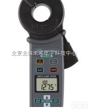 DL19-4202  蓝牙<em>无线</em>接地电阻<em>测试仪</em> 蓝牙<em>无线</em>接地电阻检测仪 蓝牙<em>无线</em>接地电阻监测分...