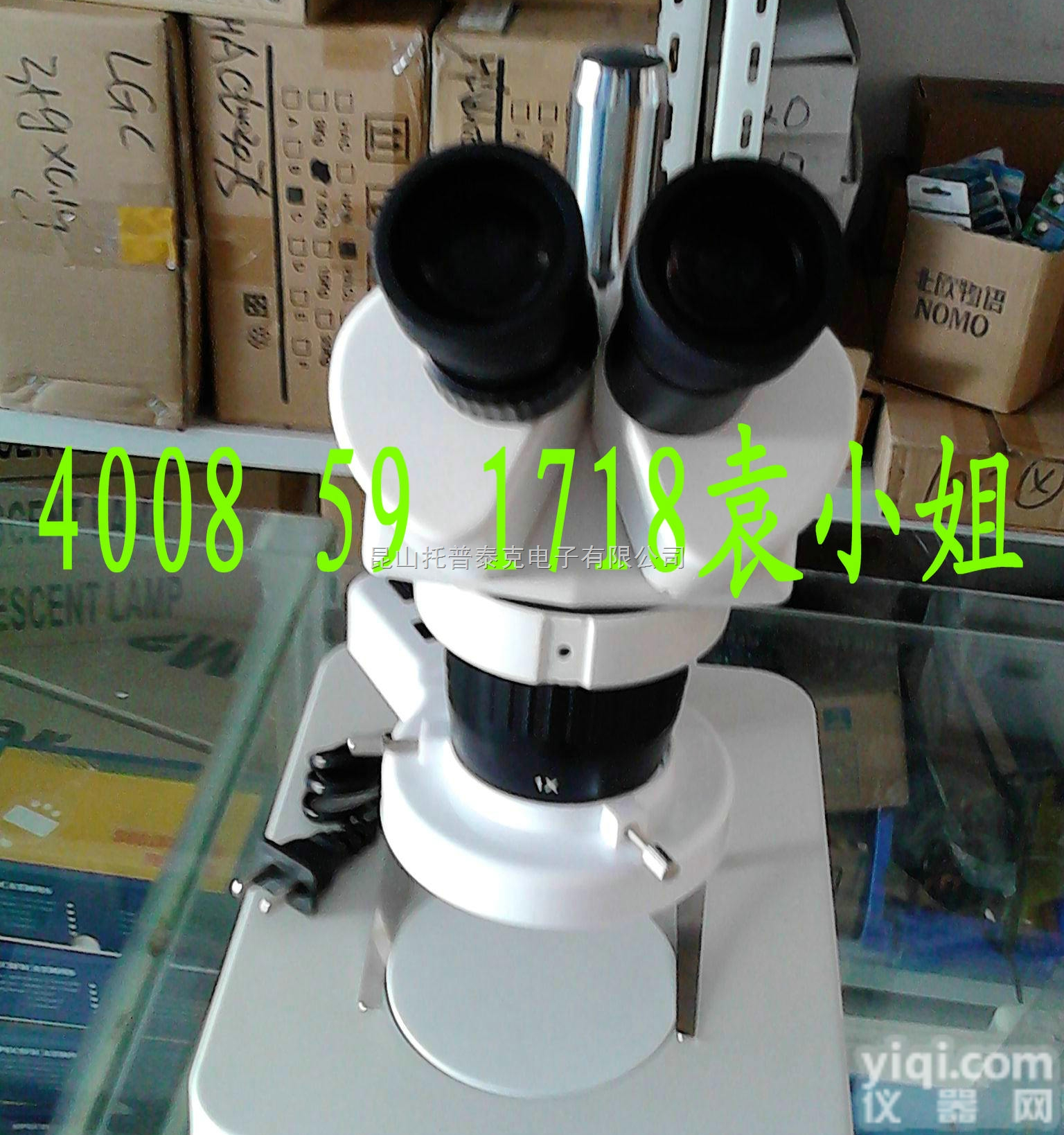 双目<em>显微镜</em>报价，  成都20倍-40倍<em>变倍</em><em>显微镜</em>，成都手动<em>变倍</em><em>显微镜</em>