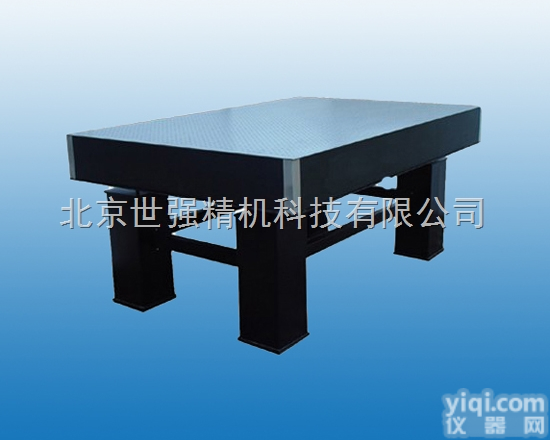 ST02OP  隔震<em>光学平台 光学平台</em> 光学仪器 光学平台 隔震台