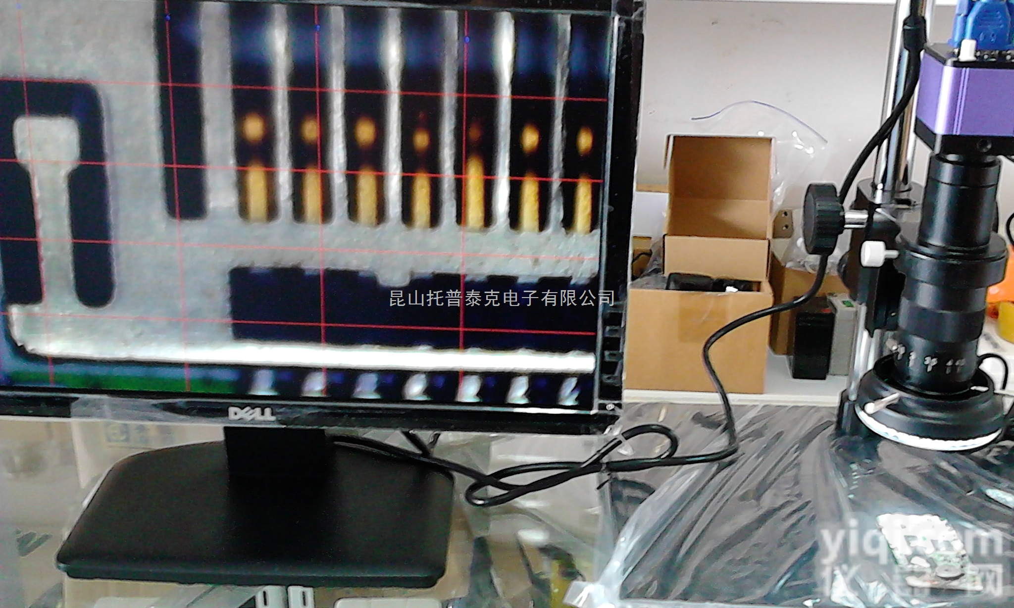 <em>上海</em><em>显微镜</em>报价，  济南<em>显微镜</em>销售，德州<em>视频</em><em>显微镜</em>价格