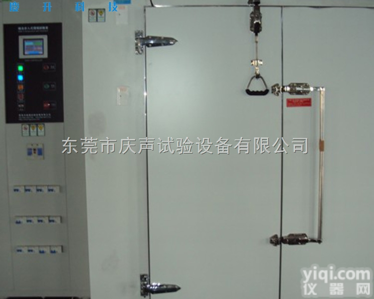 <em>步入</em>式<em>老化</em>房 <em>步入</em>式高温<em>老化</em>房