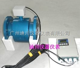 EMFM  智能污水<em>流量计</em>，泥浆<em>流量计</em>，<em>佛山</em>广州<em>惠州</em>东莞污水<em>流量计</em>