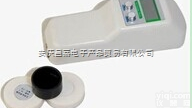 昌嘉WSB-1/WSB-1Y便携式白<em>度仪</em>、<em>蓝光</em><em>白度</em>、荧光<em>白度</em>、0-19...