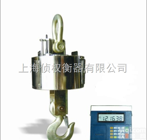 OCS  10吨<em>行车</em>吊磅公司，10吨<em>行车</em><em>无线吊秤</em>