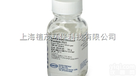 253335  哈希BOD<em>硝化细菌</em>YZ剂 价格 253335