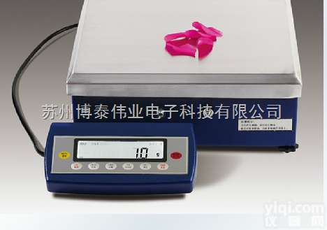 苏州德安特<em>天平</em>维修/<em>专业维修</em>各类衡器