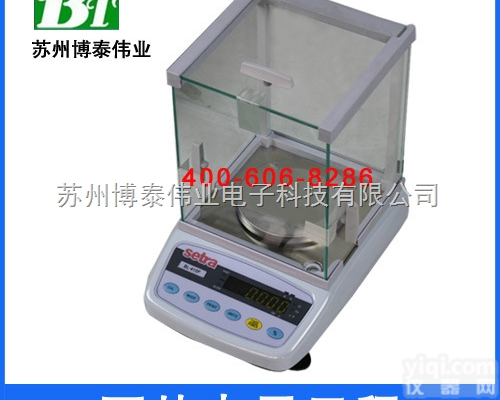 苏州维修西特电子天平/<em>专业维修</em>/苏州<em>专业维修</em>各类衡器