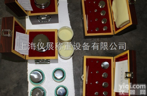 <em>宁波市</em>烟草公司用不锈钢<em>砝码</em>，1g-1kg无磁<em>砝码</em>