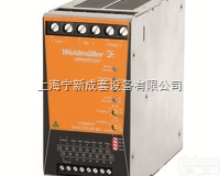 CP DC UPS 24V 40A<em>魏德</em><em>米勒</em>电源<em>现货供应</em>