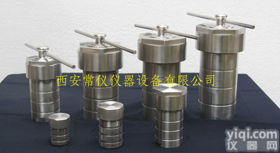 KH-50ml  制药行业药厂专用实验室<em>压力容弹</em>,药业检测用聚四氟乙烯压力溶弹