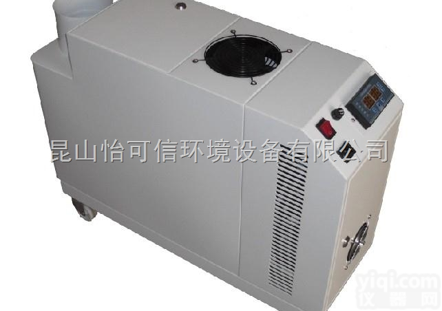 YKX  <em>无锡</em>加湿器丨工业加湿器丨<em>无锡</em>加湿除湿<em>一体机</em>