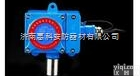 rbk-6000-z<em>二甲苯</em>浓度泄漏<em>探测器</em>