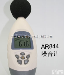 <em>AR844</em> <em>希玛</em><em>噪音计</em>