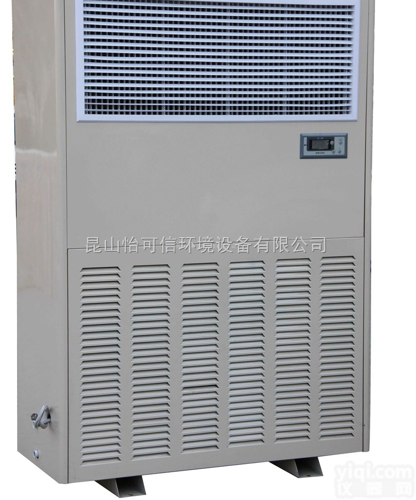 YKX  <em>昆山</em><em>加湿器</em>丨<em>昆山</em>工业<em>加湿器</em>丨<em>加湿器</em>的价格