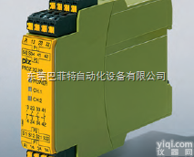 电子监控<em>继电器</em>PMD系列<em>德国</em><em>PILZ</em>