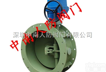 双<em>连杆</em>手<em>电动</em><em>密闭</em>阀门批发