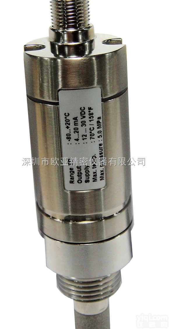 德国CS希尔思CS211露点<em>变送器</em>|<em>露点仪</em>|露点传感器