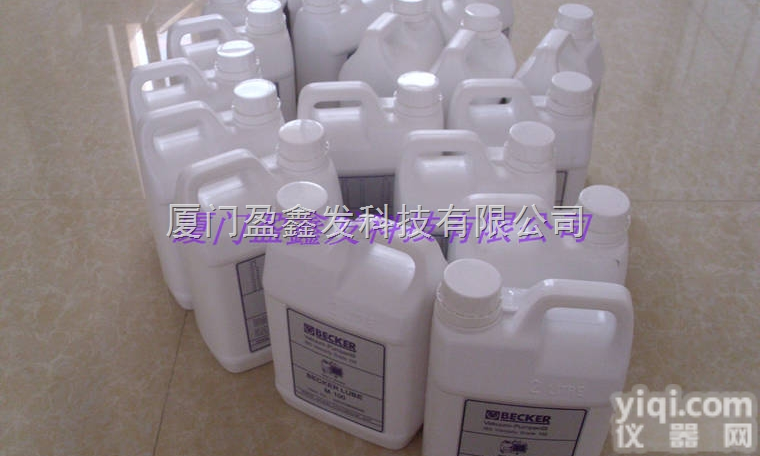 S100  厦门供应<em>贝克</em>BECKER<em>真空泵</em>专用泵油