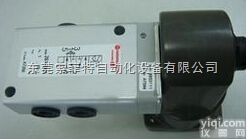 UM/22152/122/61/13J  诺冠<em>电磁阀</em>货品直销<em>热卖</em>中