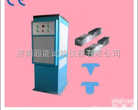 2mm/3mm/5mm  美标冲击<em>试样</em>U型V型<em>缺口</em>拉刀2mm/3mm/5mm