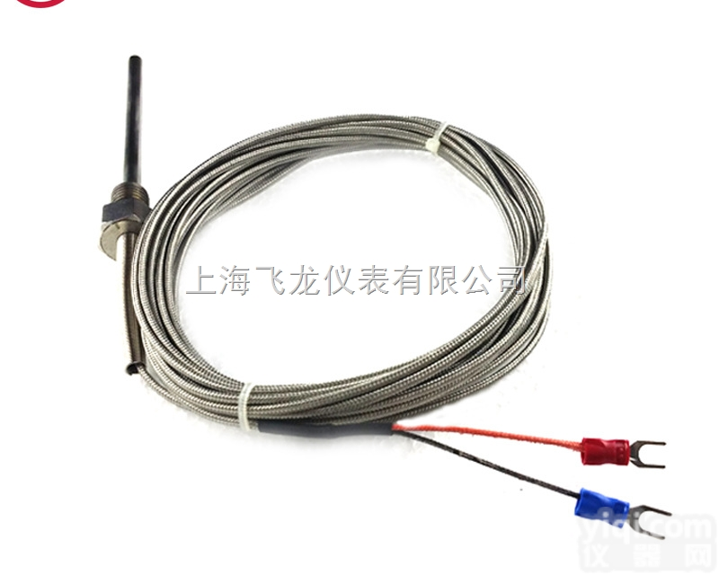 WRN-291  简易式螺纹<em>固定式</em>温度探头<em>热电偶</em>