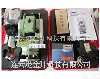 <em>DTM122NC</em>  常州大地高精度<em>全站仪</em><em>DTM122NC</em>编码