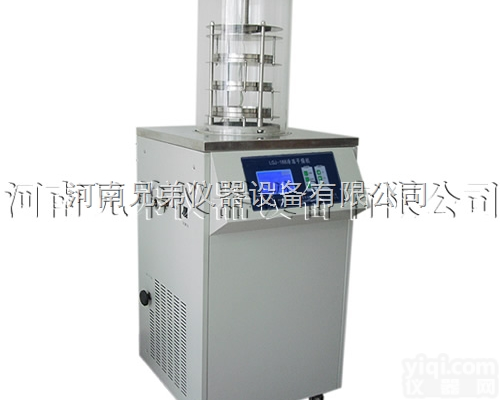 <em>LGJ</em>-18  压盖型<em>冷冻干燥</em>机,<em>LGJ</em>-18实验型<em>冷冻干燥</em>机