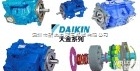 V38A1RX-95  <em>日本</em>DAIKIN柱塞泵 <em>日本</em><em>大金</em>柱塞泵 <em>日本</em>DAIKIN双联叶片泵 日...
