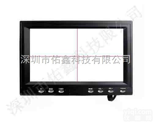 U701-I  <em>十字线</em>发生器 7寸<em>十字线</em><em>显示器</em>