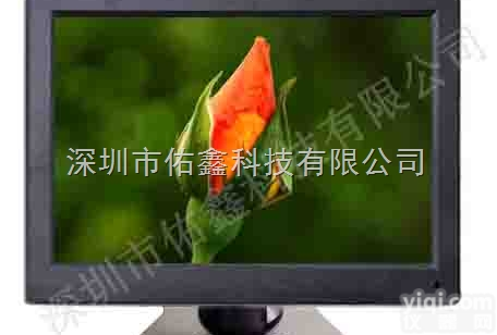 U701  7寸液晶<em>高清</em>监视器AV、VGA、<em>HDMI</em>接口 7寸工业<em>显示器</em>  7寸车...