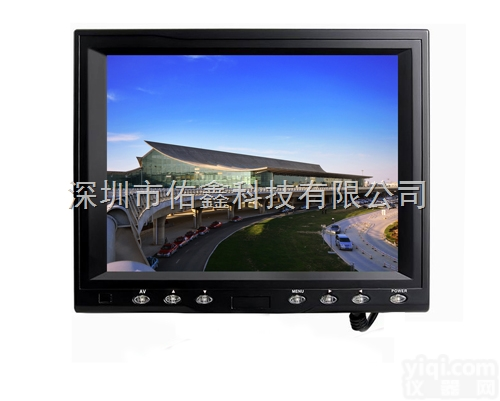 U801  8寸工业<em>显示器</em> <em>高清</em>8寸<em>显示器</em> 8寸小<em>显示器</em> 8寸车载<em>显示器</em>