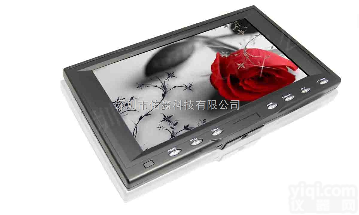 U702-I  7寸车载显示器 7寸液晶监视器 7寸<em>工业显示器</em>