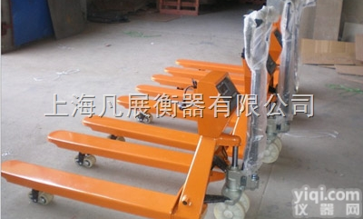 FZ-YCS  <em>浙江</em>1吨电子<em>叉车</em>秤，<em>宁波</em>YCS<em>叉车</em>秤出厂价格