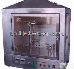 BX09-LFY-612  <em>建筑材料</em>可燃性试验仪 <em>建筑材料</em>难燃<em>试验机</em> 阻燃仪 <em>建筑材料</em>阻燃仪