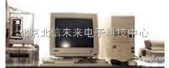 BX09-LFY-607  织物<em>热辐射</em>性能测定仪 织物单层<em>热辐射</em>性能<em>测试仪</em> 织物多层<em>热辐射</em>性能测验...