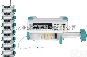 DP-1800C  可叠加<em>注射</em>泵/<em>微量</em>泵/<em>注射</em>器<em>注射</em>泵