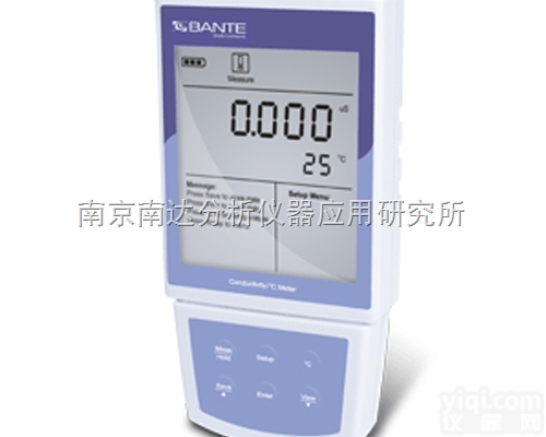 Bante520<em>携带型</em><em>电导率仪</em> 户外测量 样品的纯度及洁净度