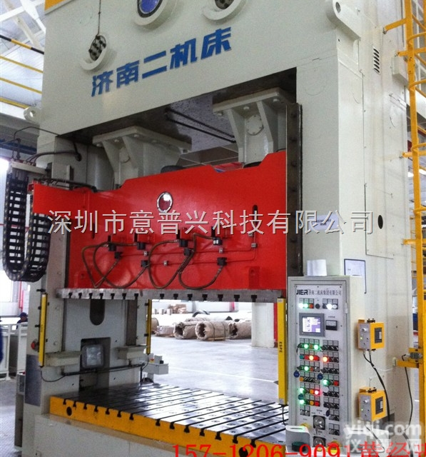 ESA系列<em>安全</em>光栅  供应冲床<em>保护器</em>、冲床<em>安全</em>光栅、冲床光电<em>保护器</em>、冲床<em>安全</em>光幕